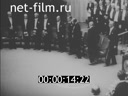 Кадр видео