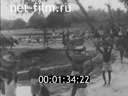 Footage frame