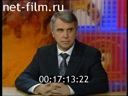 Служу Отчизне №1 22.04.2007