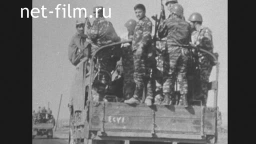 Новости Зарубежные киносюжеты №2407 (1970)