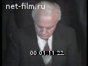 Кадр видео