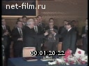 Кадр видео
