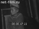 Кадр видео