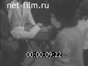 Кадр видео