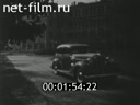 A fragment of the film "Our Moscow"