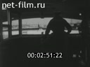 A fragment of the film "Our Moscow"