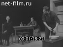 Кадр видео