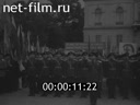 Кадр видео