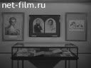 Foreign newsreels №392