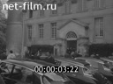 Кадр видео