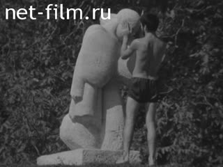 Новости Зарубежные киносюжеты №2414 (1970)