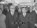 Кадр видео