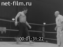 Кадр видео