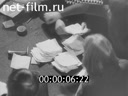 Кадр видео