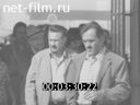 Кадр видео