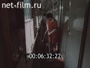 Кадр видео