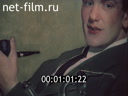 Stories from the history of Soviet science. Film. "The Dreamers". (From "men of science")