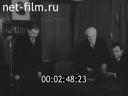 Кадр видео