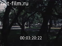 Footage frame