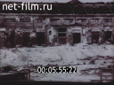 Footage frame