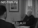 Кадр видео