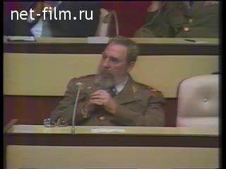 News Foreign news footages №17 (1989)