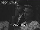 Footage frame