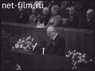 Кинохроника Торжественное заседание, посвященное 112-й годовщине со дня рождения В.И. Ленина. (1982)