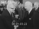 Кадр видео