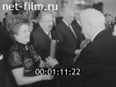 Кадр видео