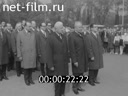 Кадр видео