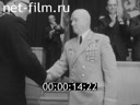 Кадр видео