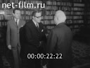 Кадр видео