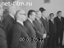 Кадр видео