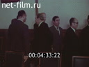 Кадр видео