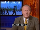 Служу Отчизне №1 15.11.2009