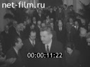 Кадр видео