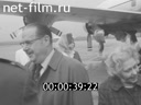 Кадр видео