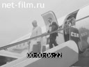 Кадр видео