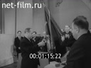 Кадр видео