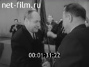 Кадр видео