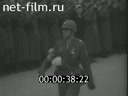 Кадр видео