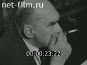 Foreign newsreels №1161