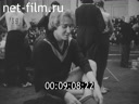 Кадр видео