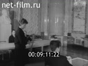 Кадр видео