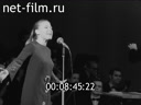 Кадр видео