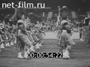 Кадр видео