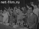 Кадр видео