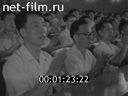 Кадр видео