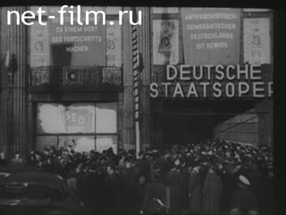 Новости Зарубежные киносюжеты №2636 (1971)